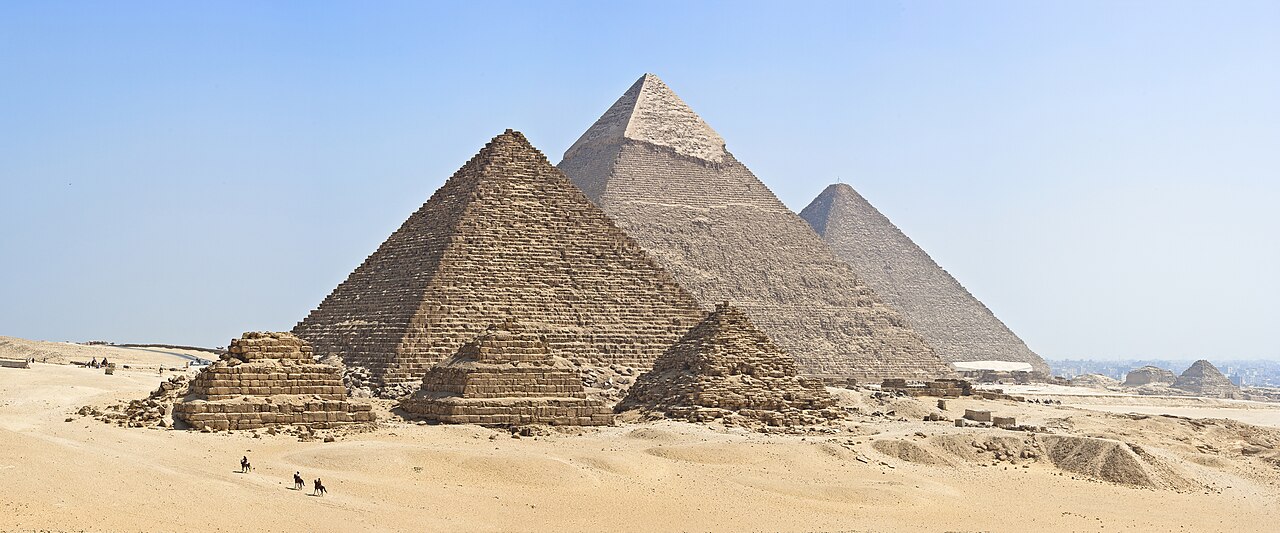 القاهرة